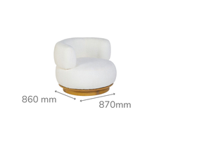 Sinclair White Swivel Occasional Chair