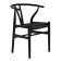 Shore All Black Dining Chair