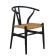 Shore Black Dining Chair