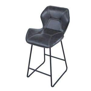 Enterprise Grey Bar Stool 