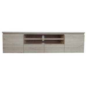 Midland TV Entertainment Unit 1.8m