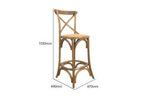 Mirage Oak Counter Stool