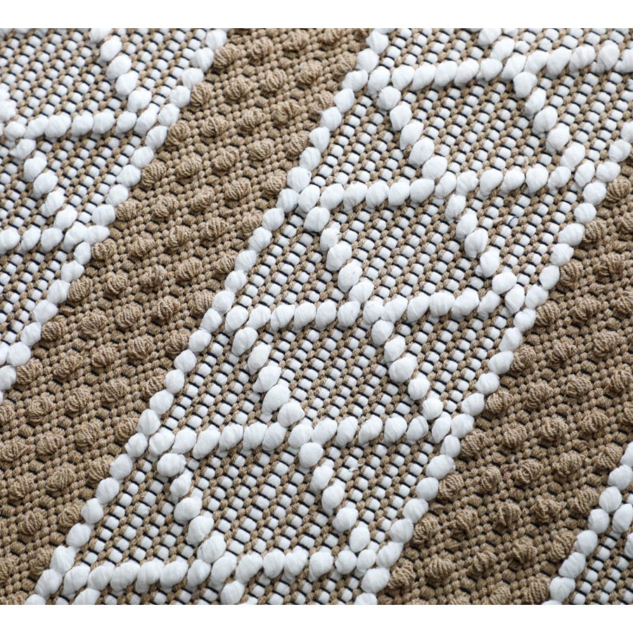 Ezra Door Mat